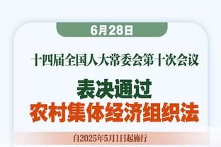 崔永熙谈张镇麟绝杀中投：以他的身体应该往里攻 不是犯规就是进