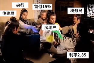 暴打老东家！德里克-怀特11中7&三分6中3 得到17分2板5助