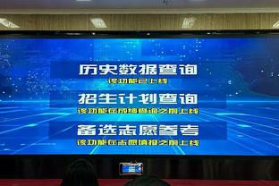 曼联青训一线队出场已达248人，或即将达250人里程碑