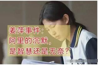 烤肉姐土味情话逗笑乔治 PG示爱中国球迷&喜欢“乔大将军”外号