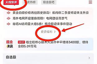 换个角度秀？阿尔瓦雷斯今年穿过带四种不同冠军徽章的球衣