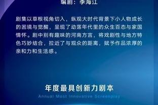 雷竞技官网怎么进入截图4