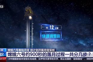 11场16球！吉拉西连续6个德甲主场进球，斯图加特自戈麦斯后首人