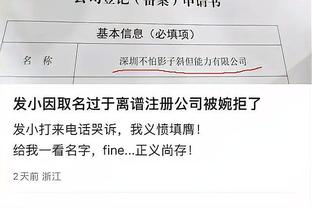 beplay官网下载地址截图0